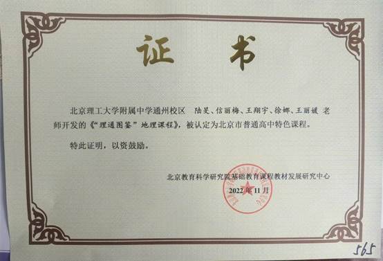 说明: C:\Users\王岩\Desktop\2022(1)\2022\565.jpg