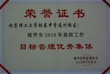 说明: C:\Users\Administrator\Desktop\2018\441.JPG