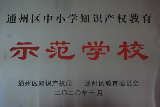 说明: C:\Users\Administrator\Desktop\527.JPG