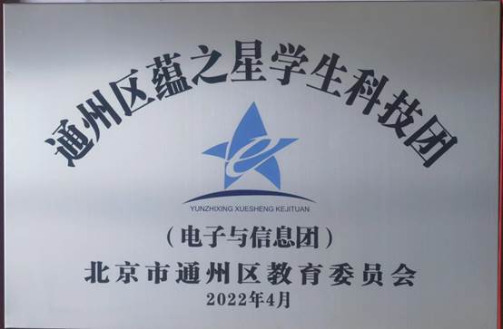 说明: C:\Users\王岩\Desktop\2022(1)\2022\571.jpg
