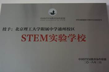 说明: C:\Users\Administrator\Desktop\2018\417.JPG