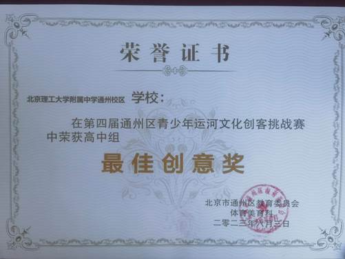 说明: C:\Users\王岩\Documents\WeChat Files\wxid_q4po63bdr6je21\FileStorage\Temp\61b557d8ece82ab0c360cebb25a70df.jpg