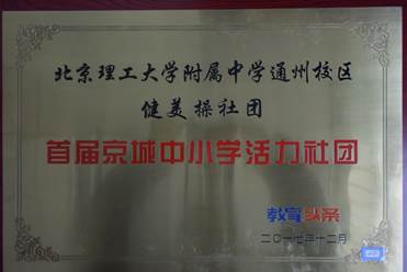 说明: C:\Users\Administrator\Desktop\2017\401.JPG