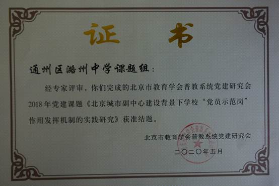 说明: C:\Users\Administrator\Desktop\518.JPG