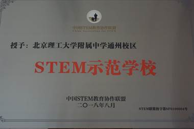 说明: C:\Users\Administrator\Desktop\2018\420.JPG