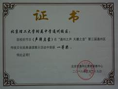 说明: 438