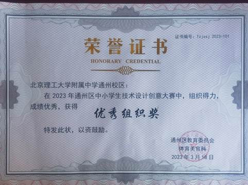 说明: C:\Users\王岩\Documents\WeChat Files\wxid_q4po63bdr6je21\FileStorage\Temp\dbad49fe943b95f9f0b7b7a4901a8b6.jpg