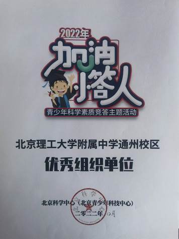 说明: C:\Users\王岩\Desktop\2022(1)\2022\573.jpg