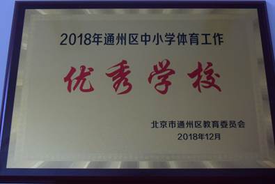 说明: C:\Users\Administrator\Desktop\2018\422.JPG
