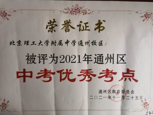 说明: 542
