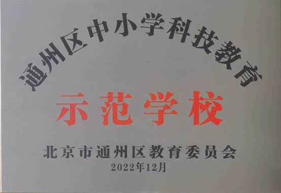 说明: C:\Users\王岩\Desktop\2022(1)\2022\572.jpg