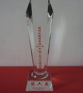 说明: 425