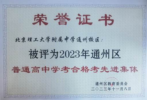 说明: C:\Users\王岩\Documents\WeChat Files\wxid_q4po63bdr6je21\FileStorage\Temp\51129c10fe7c86ccfd324dead08c4f6.jpg