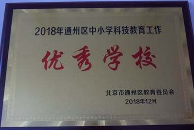 说明: C:\Users\Administrator\Desktop\2018\423.JPG