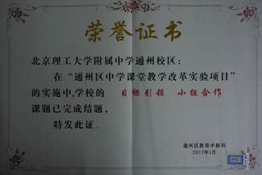 说明: C:\Users\Administrator\Desktop\2017\402.JPG