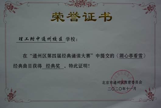 说明: C:\Users\Administrator\Desktop\DSC_0603.JPG