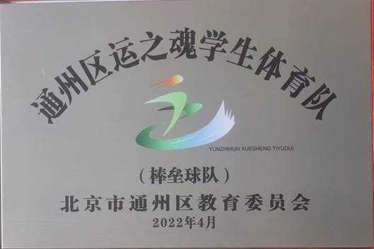 说明: C:\Users\王岩\Desktop\2022(1)\2022\570.jpg