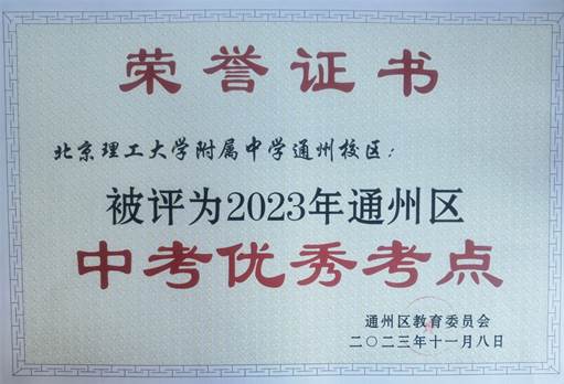 说明: C:\Users\王岩\Documents\WeChat Files\wxid_q4po63bdr6je21\FileStorage\Temp\89e4a767cbad142b18f7cb5c214fac9.jpg