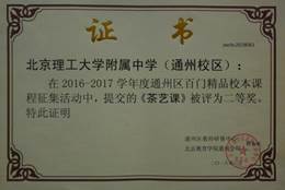 说明: 430