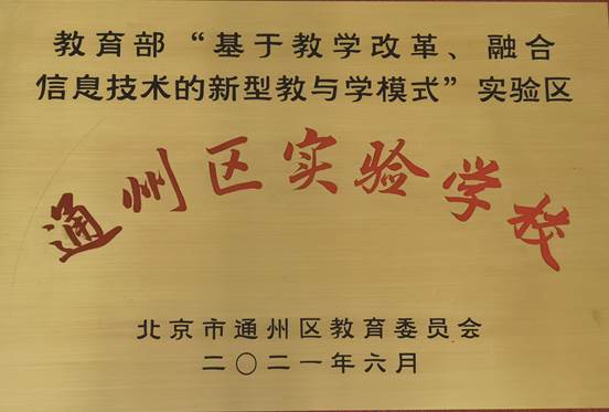 说明: 544