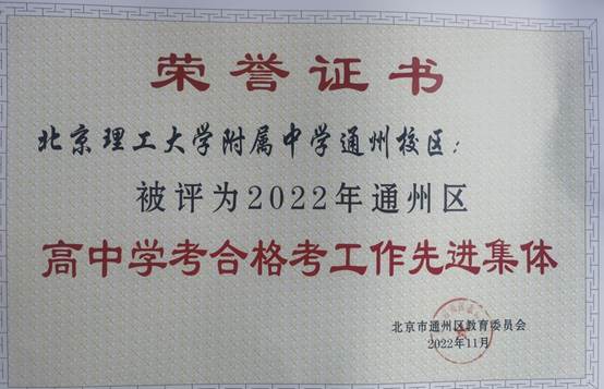 说明: C:\Users\王岩\Desktop\2022(1)\2022\564.jpg