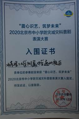 说明: C:\Users\Administrator\Desktop\524.JPG