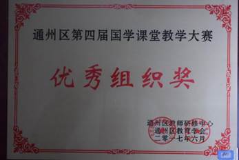 说明: C:\Users\Administrator\Desktop\2017\400.JPG