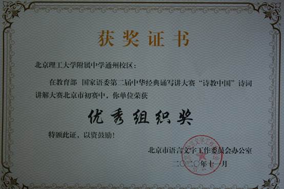 说明: C:\Users\Administrator\Desktop\522.JPG
