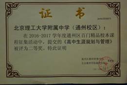 说明: 433