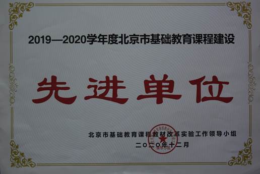 说明: C:\Users\ADMINI~1\AppData\Local\Temp\360zip$Temp\360$0\DSC_0600.JPG