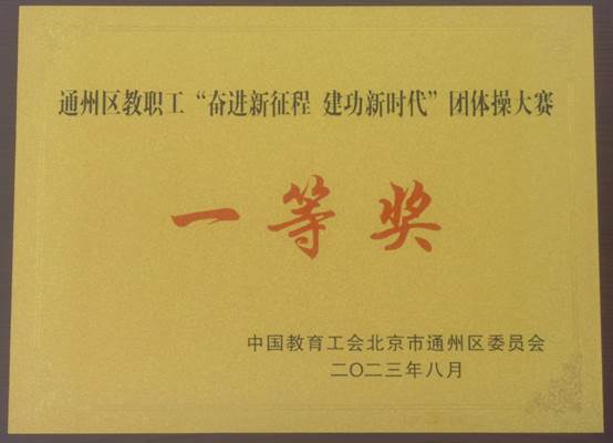 说明: C:\Users\王岩\Documents\WeChat Files\wxid_q4po63bdr6je21\FileStorage\Temp\2a47d75e60ee2f4ff3237d8007fb08a.jpg