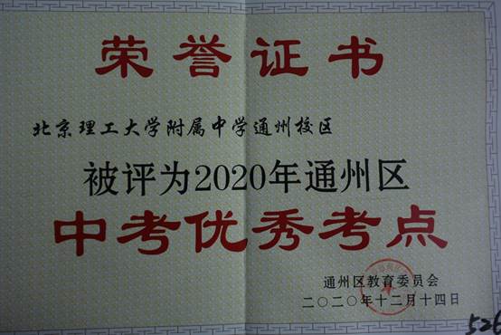 说明: C:\Users\Administrator\Desktop\526.JPG