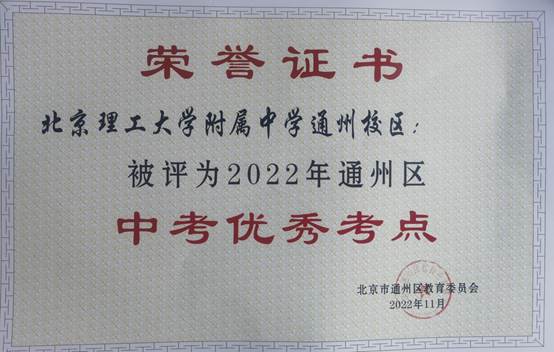 说明: C:\Users\王岩\Desktop\2022(1)\2022\563.jpg