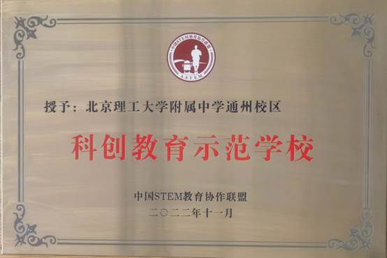 说明: C:\Users\王岩\Desktop\2022(1)\2022\561.jpg