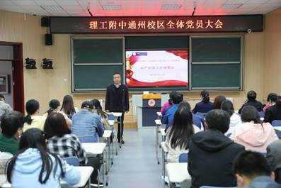 说明: C:\Users\ADMINI~1\AppData\Local\Temp\WeChat Files\f62b8336c5e9c612081c36f18195916.jpg