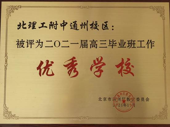 说明: 545