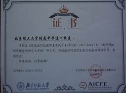 说明: 442
