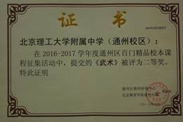 说明: 432