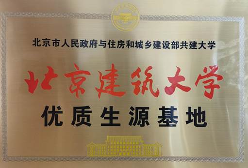 说明: 549