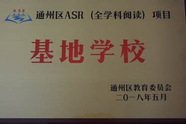 说明: C:\Users\Administrator\Desktop\2018\419.JPG