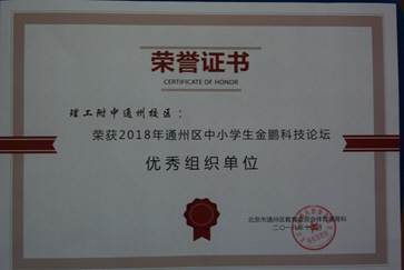 说明: C:\Users\Administrator\Desktop\2018\446.JPG