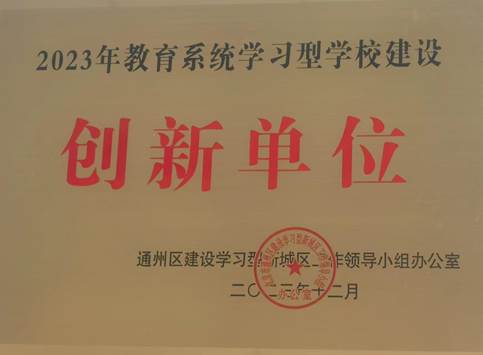 说明: C:\Users\王岩\Documents\WeChat Files\wxid_q4po63bdr6je21\FileStorage\Temp\cfd584ddf05baf17e8ab8e7ab74bfd4.jpg