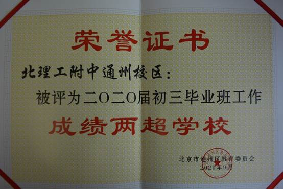 说明: C:\Users\Administrator\Desktop\520.JPG