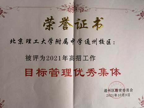 说明: 540