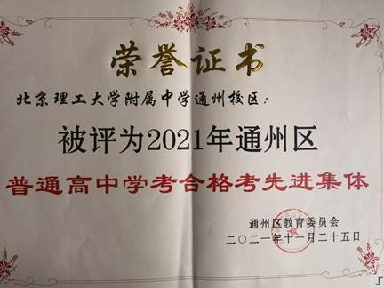 说明: 541
