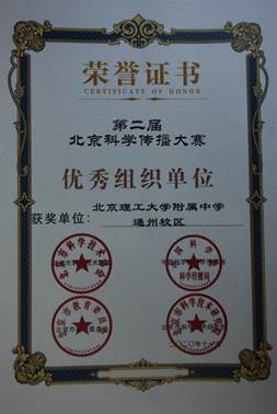 说明: C:\Users\Administrator\Desktop\523.JPG