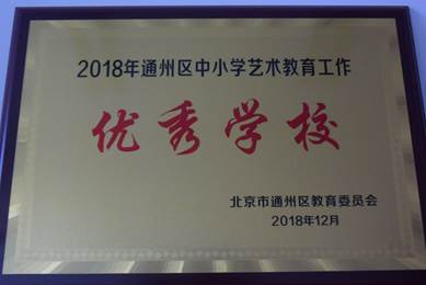 说明: C:\Users\Administrator\Desktop\2018\424.JPG