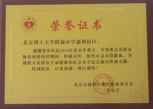 说明: C:\Users\王岩\Documents\WeChat Files\wxid_q4po63bdr6je21\FileStorage\Temp\8377b04d5ff7a81cba6ca6763ec2d7b.jpg