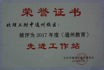 说明: C:\Users\Administrator\Desktop\2018\434.JPG