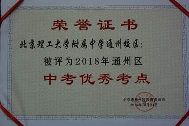 说明: C:\Users\Administrator\Desktop\2018\445.JPG